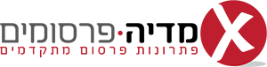 לוגו-שלטים-איקס-מדיה (1)